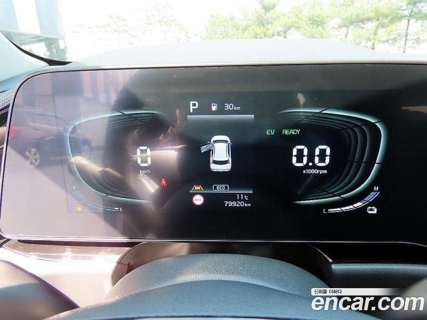 Kia Niro 2022