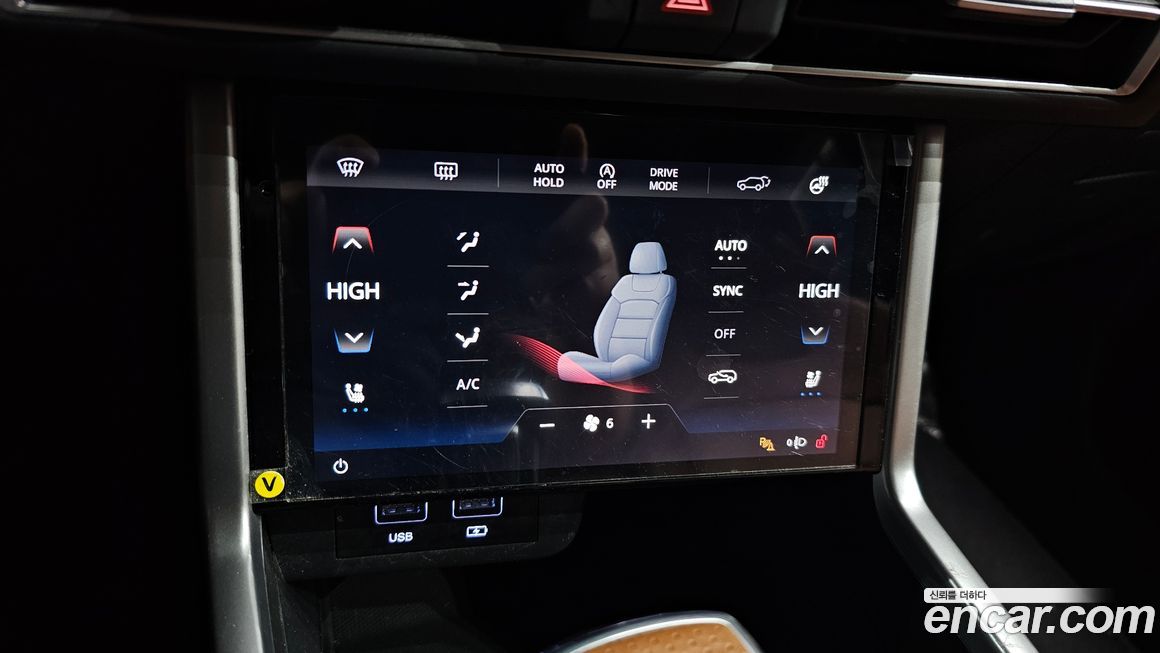 KG_Mobility_Ssangyong Torres 2023