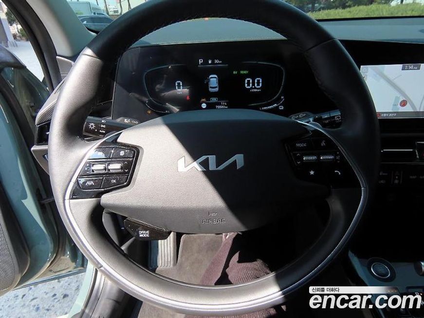 Kia Niro 2022