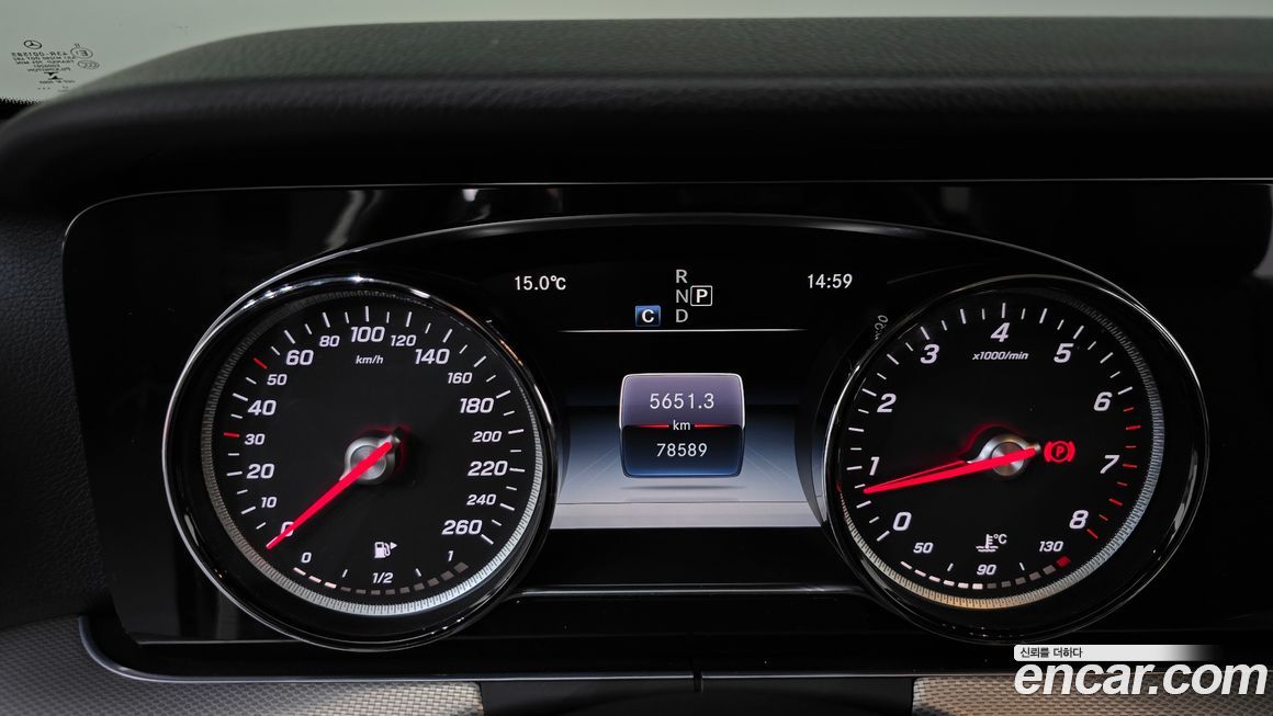 Mercedes-Benz E-Class 2018