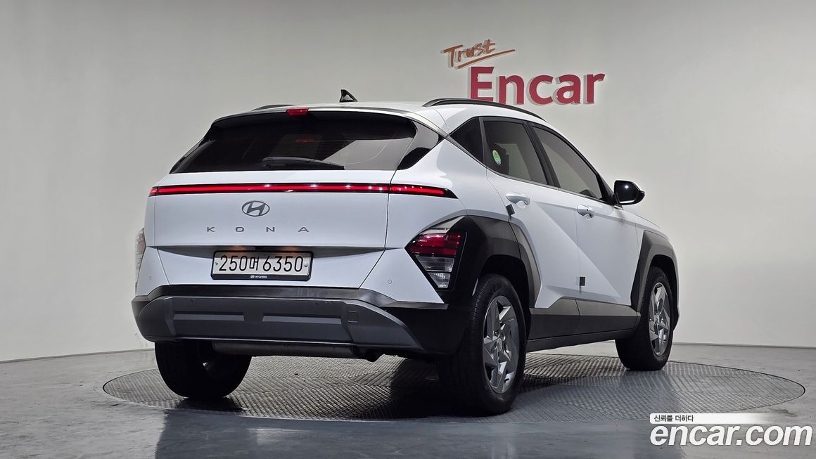 Hyundai Kona 2023