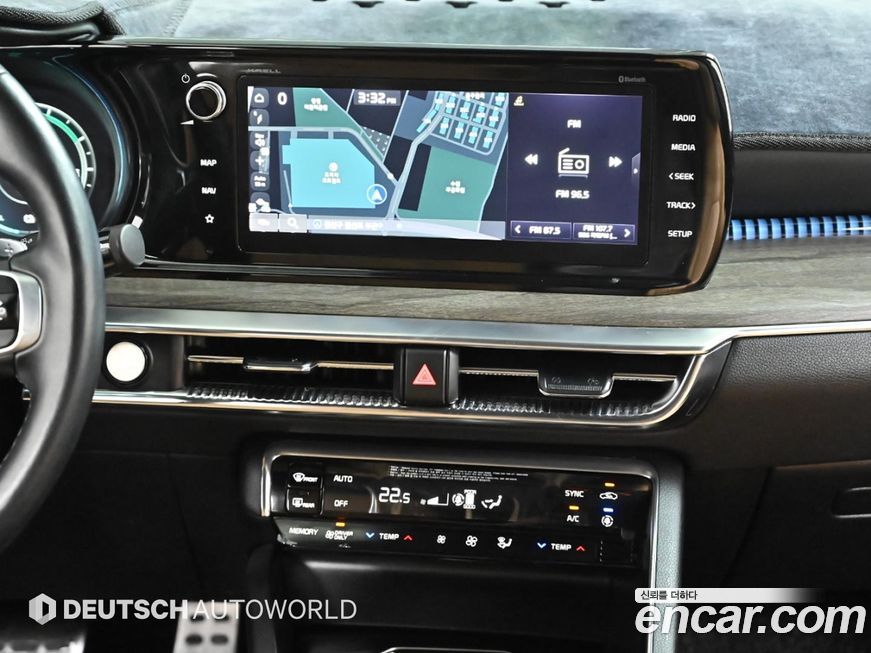 Kia K5 2020