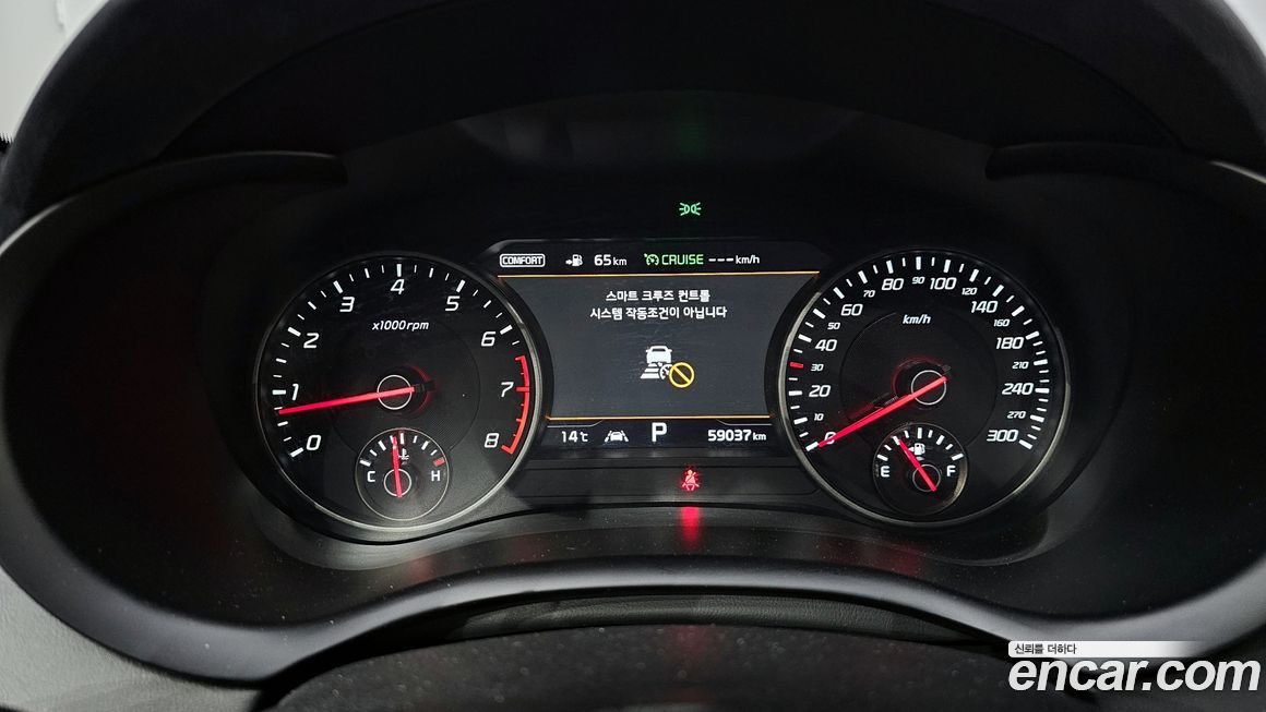 Kia Stinger 2018