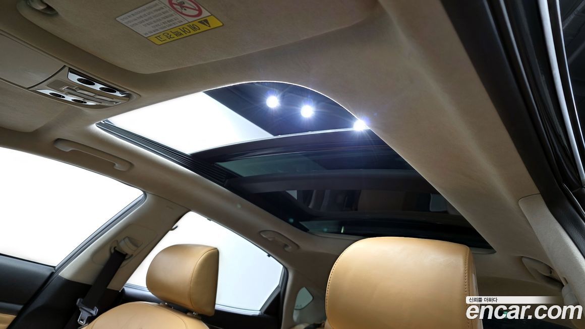 Kia K7 2020