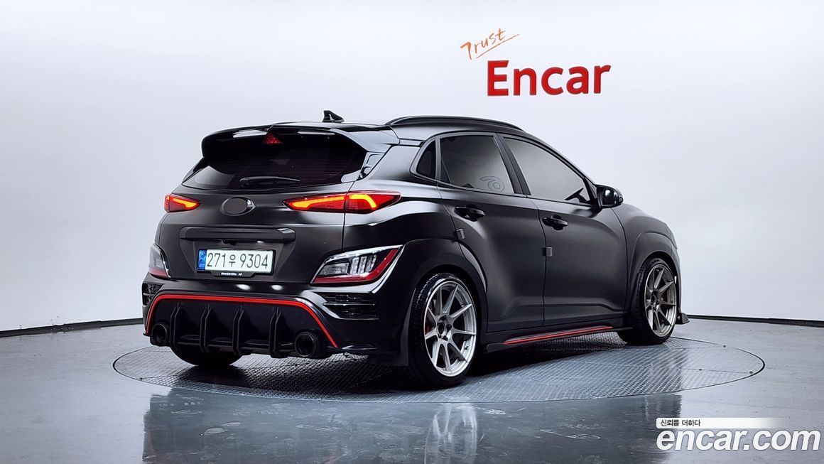 Hyundai Kona 2022