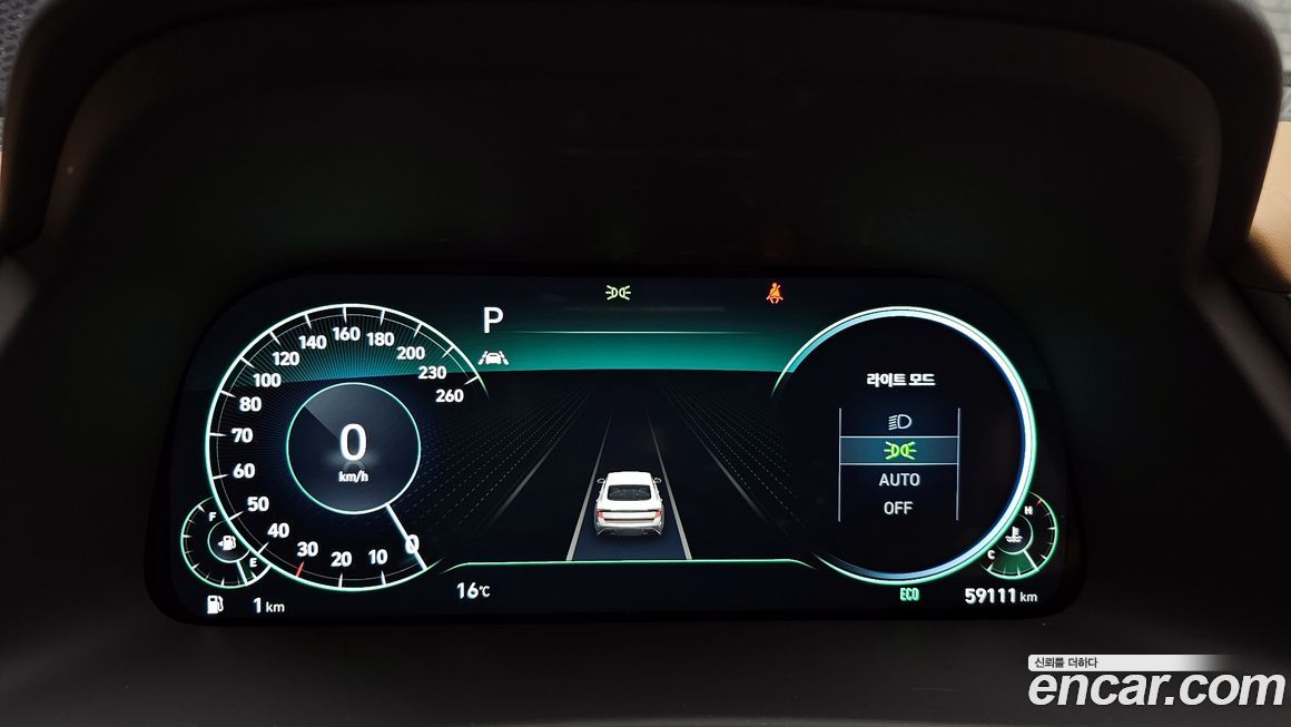 Hyundai Sonata 2020