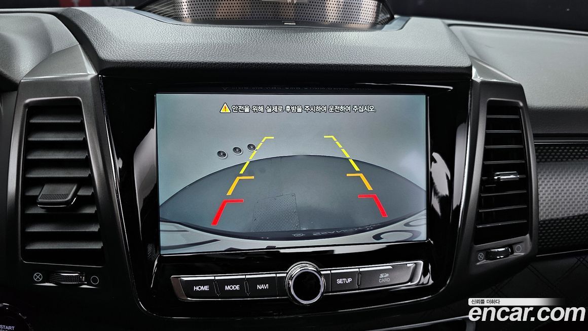 KG_Mobility_Ssangyong Rexton 2020