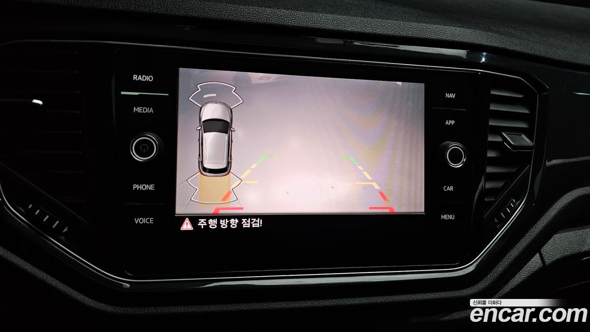 Volkswagen T-Roc 2021