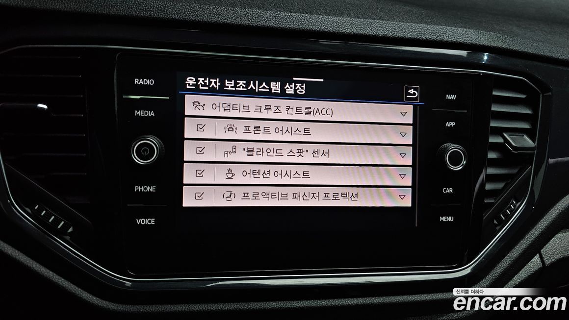 Volkswagen T-Roc 2021