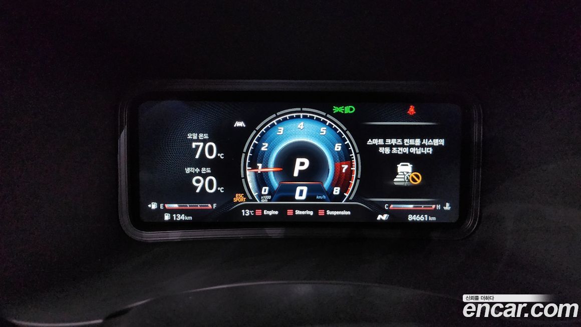 Hyundai Kona 2022