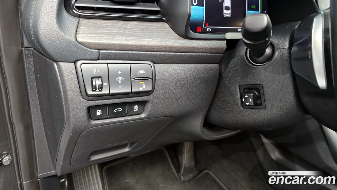 Kia K7 2021