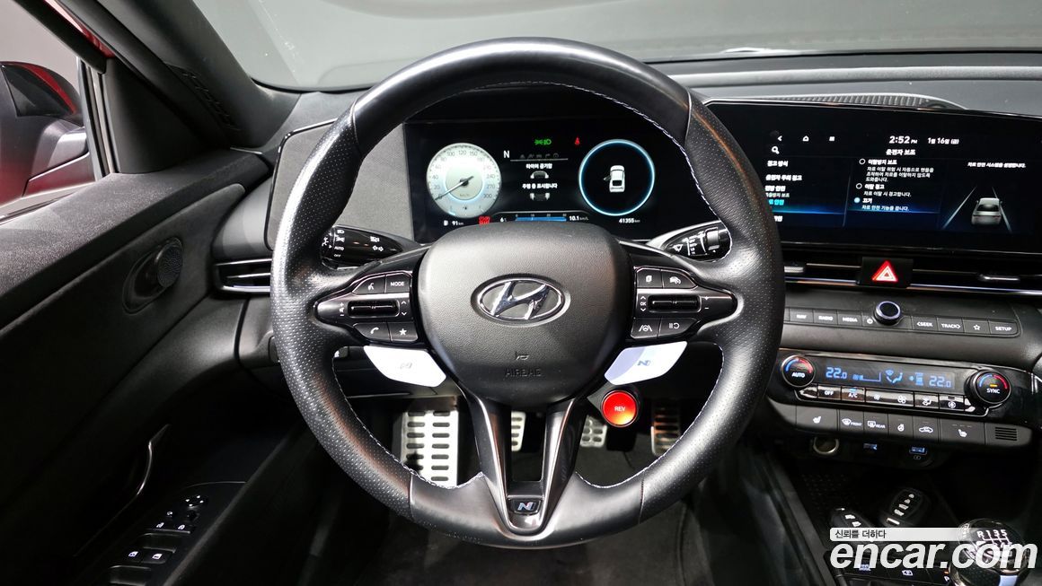Hyundai AVANTE 2022