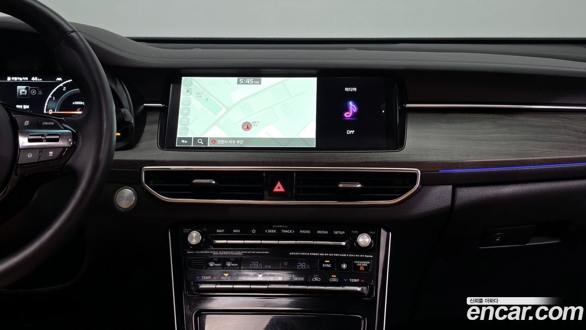 Kia K7 2020