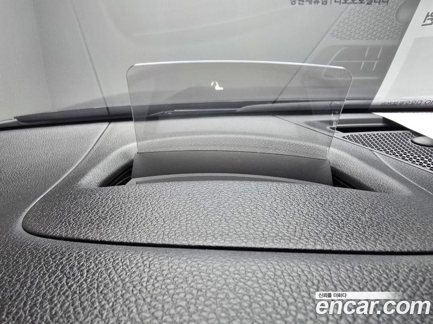 Kia Seltos 2023