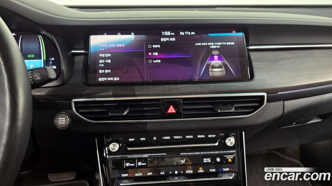 Kia K7 2021