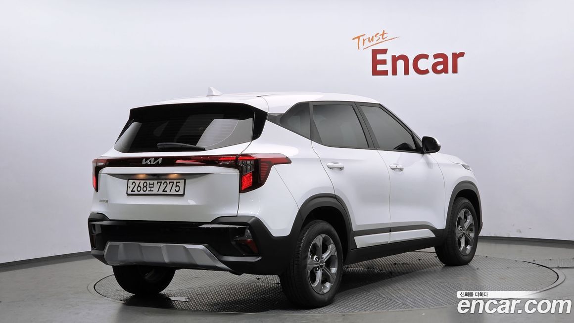 Kia Seltos 2023