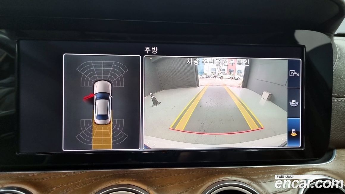 Mercedes-Benz E-Class 2019