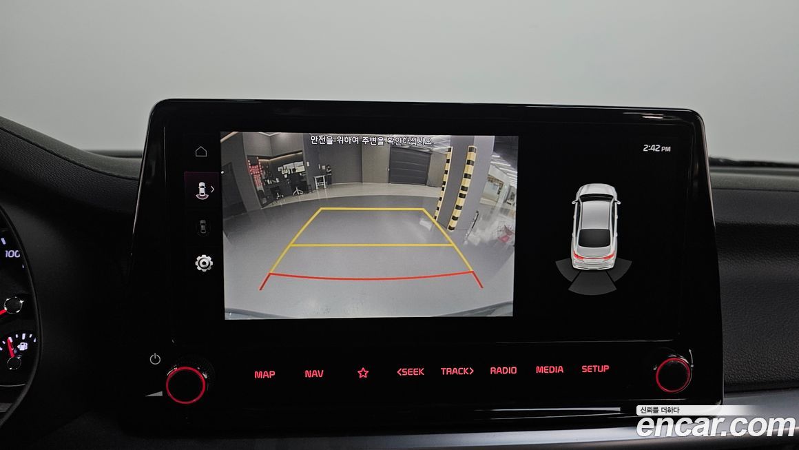 Kia K3 2022