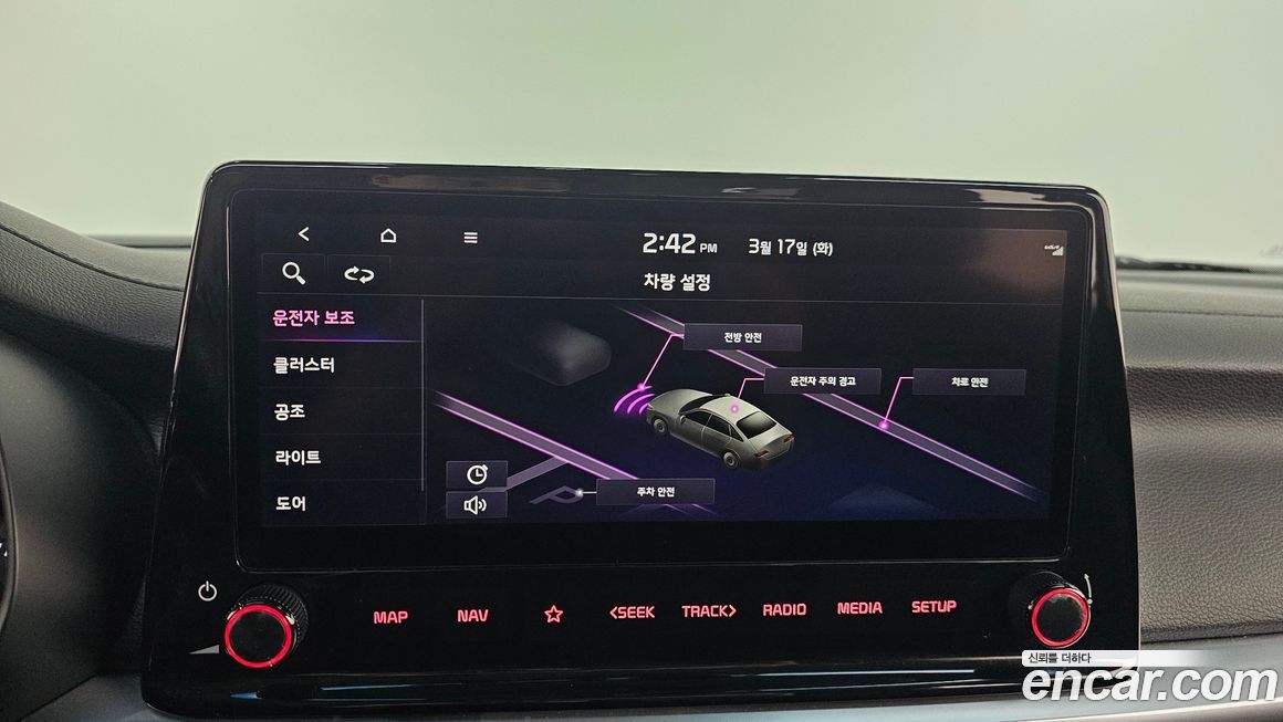 Kia K3 2022