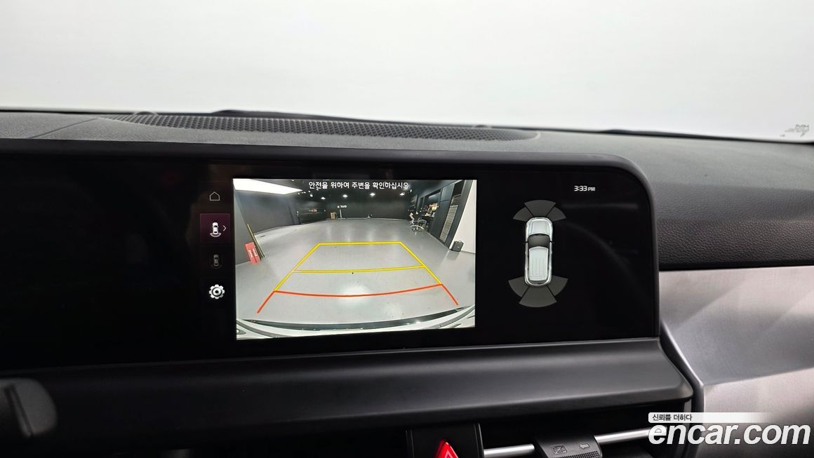 Kia Seltos 2023