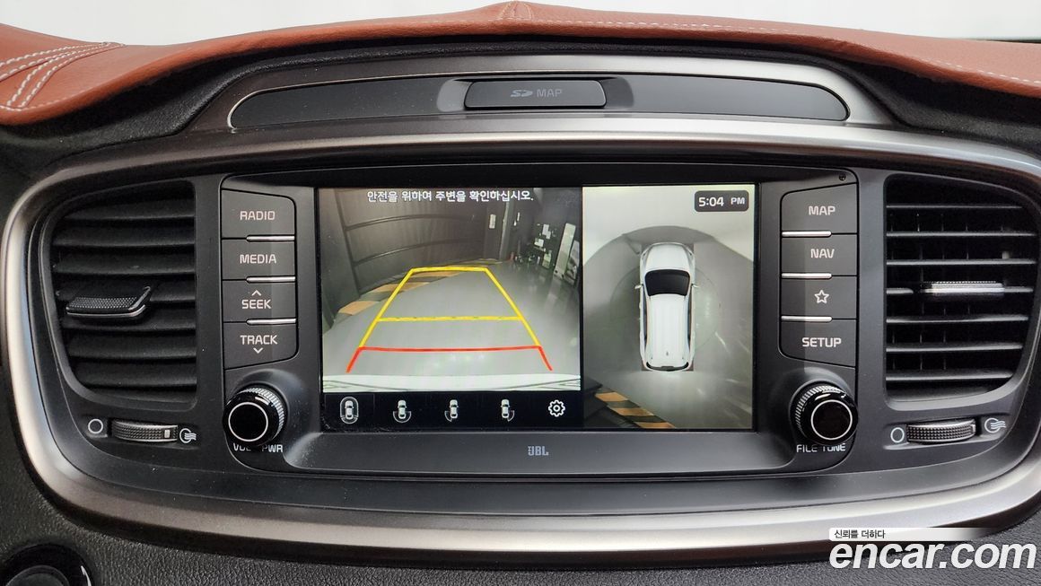 Kia Sorento 2018