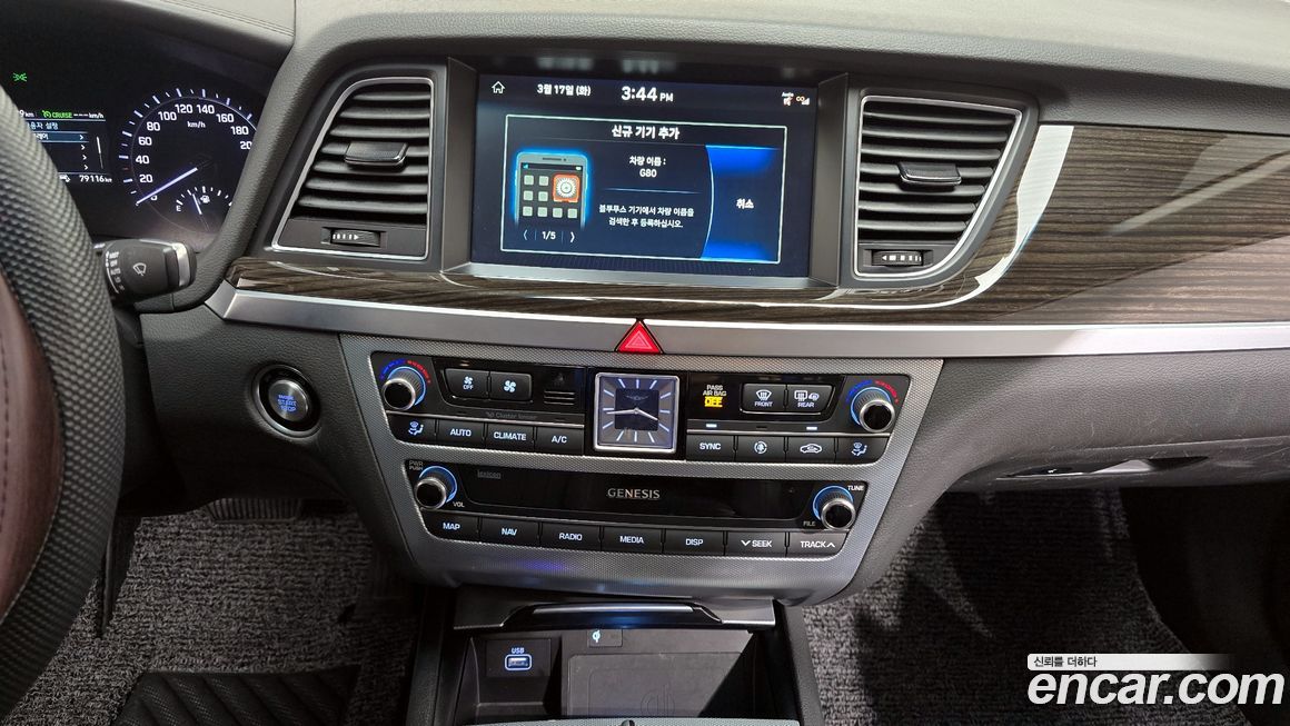 Genesis G80 2019