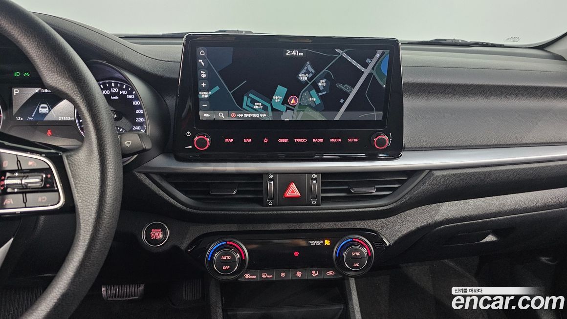 Kia K3 2022