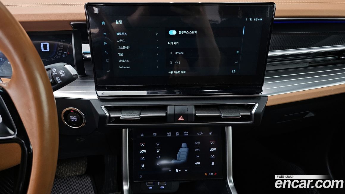 KG_Mobility_Ssangyong Torres 2023