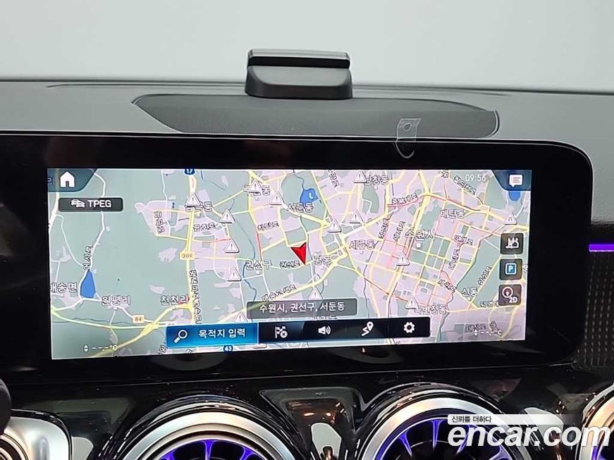 Mercedes-Benz GLB-Class 2021