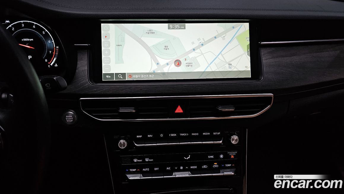 Kia K7 2021