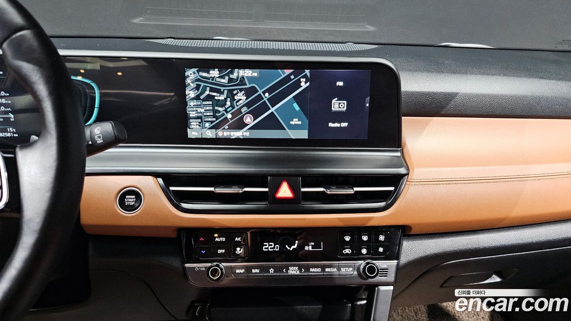 Kia Seltos 2023
