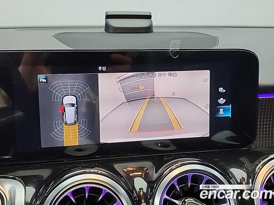 Mercedes-Benz GLB-Class 2021