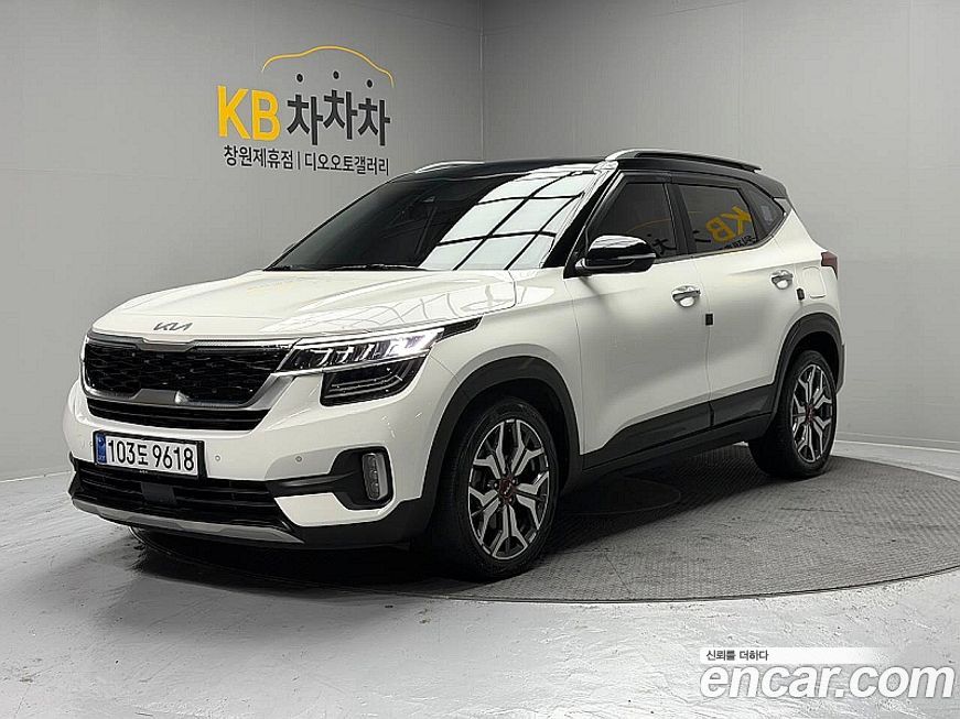 Kia Seltos 2023