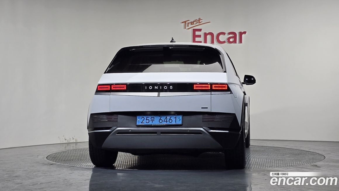 Hyundai Ioniq5 2022