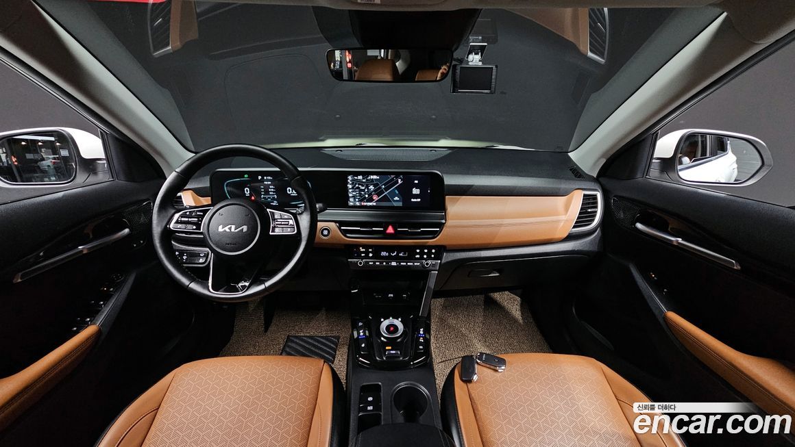 Kia Seltos 2023
