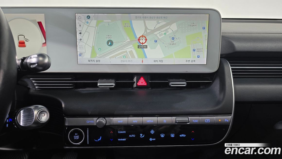 Hyundai Ioniq5 2022