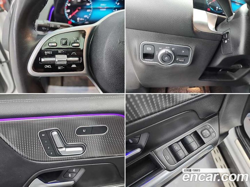 Mercedes-Benz GLB-Class 2021