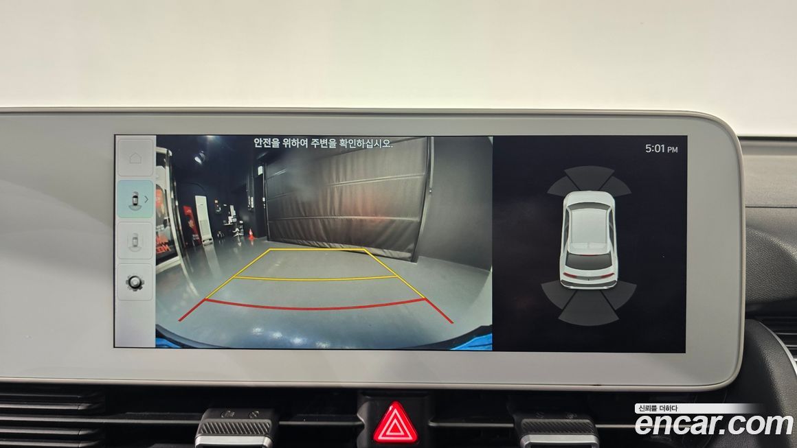 Hyundai Ioniq5 2022