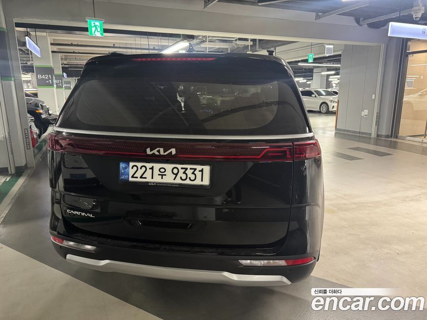 Kia Canival 2023