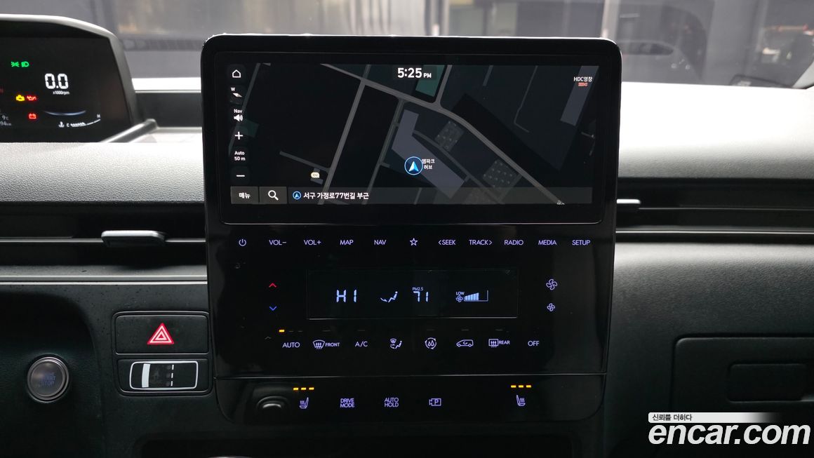 Hyundai Staria 2023