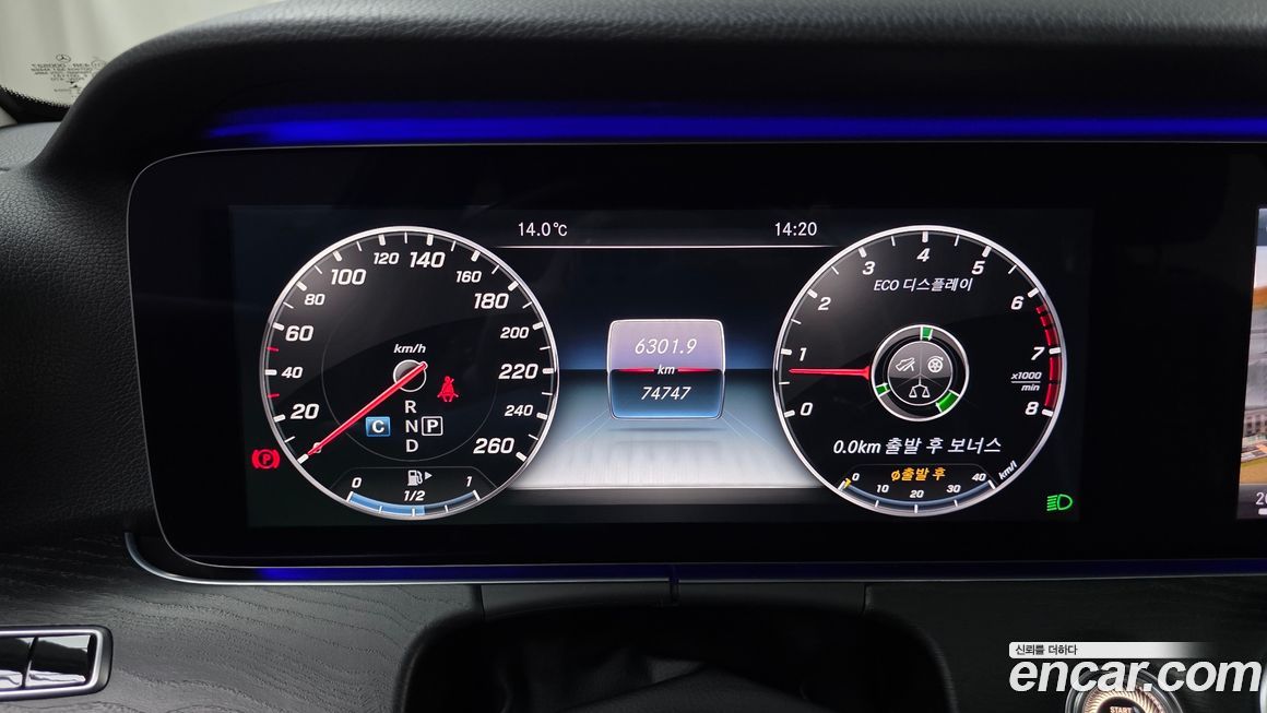 Mercedes-Benz E-Class 2017