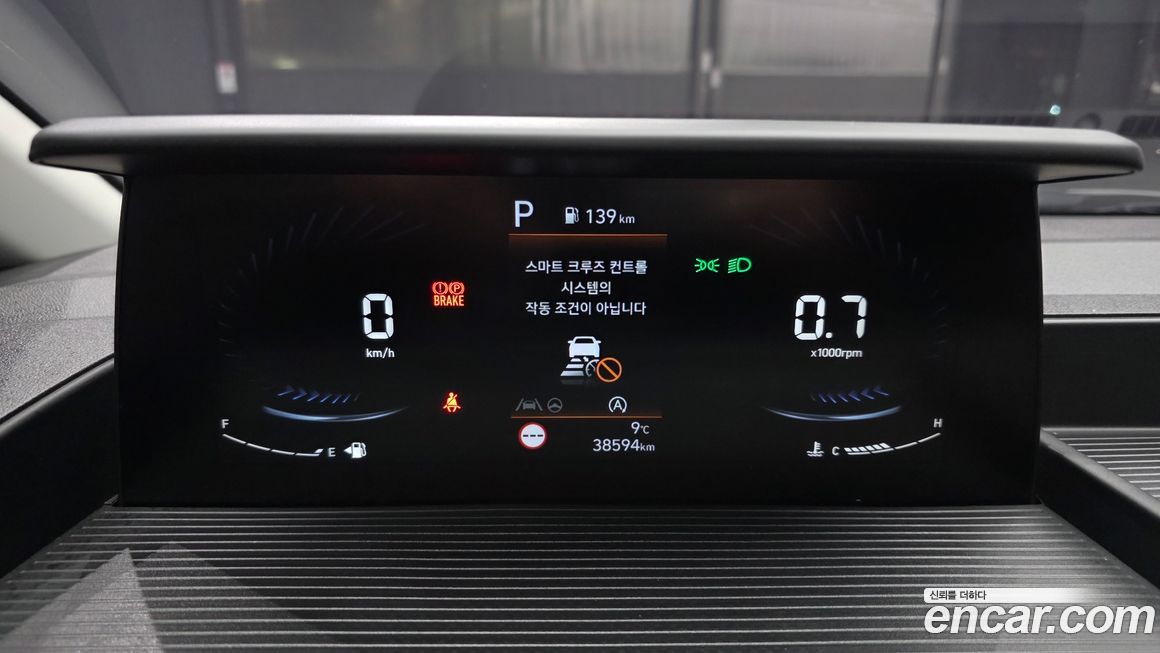 Hyundai Staria 2023