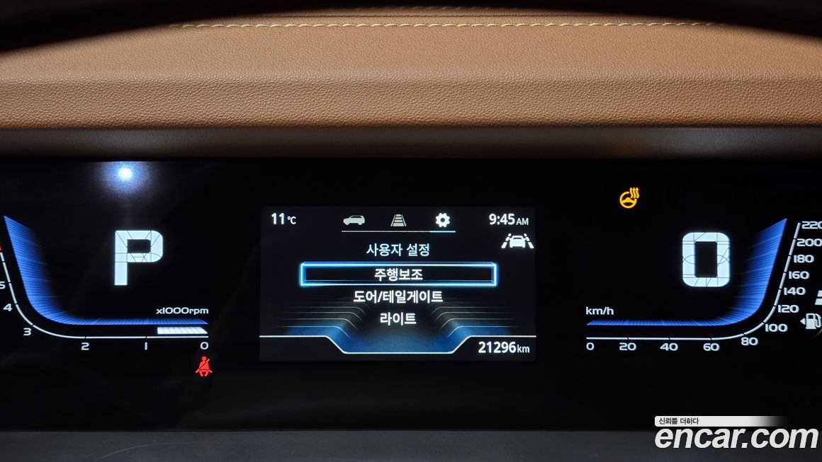 KG_Mobility_Ssangyong Torres 2024