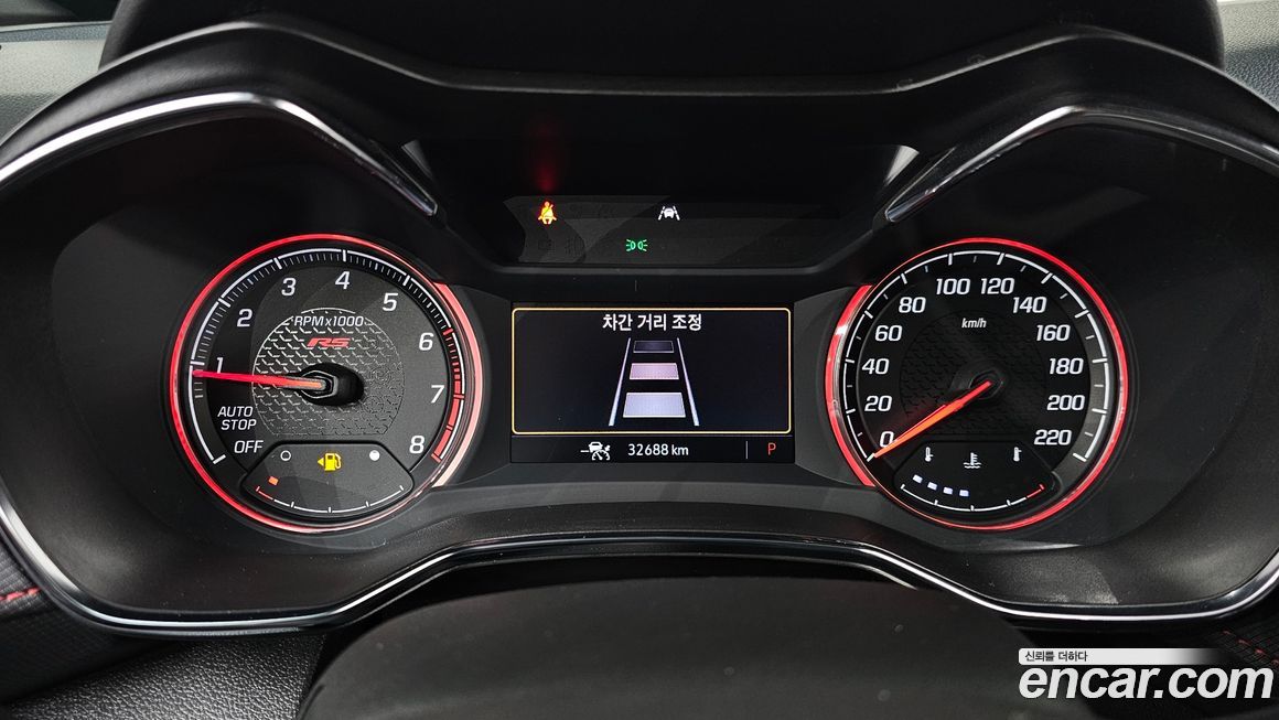 ChevroletGMDaewoo Trailblazer 2023