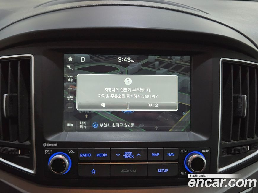 Hyundai Starex 2019