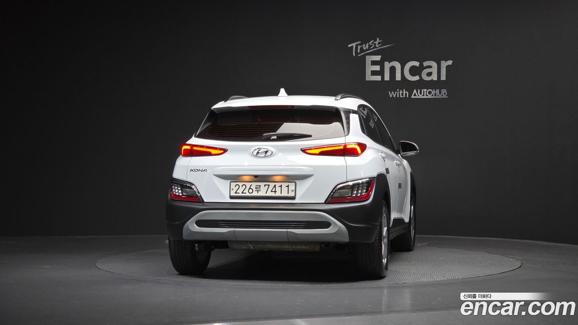 Hyundai Kona 2022