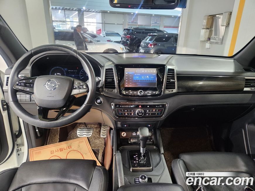 KG_Mobility_Ssangyong Rexton 2022