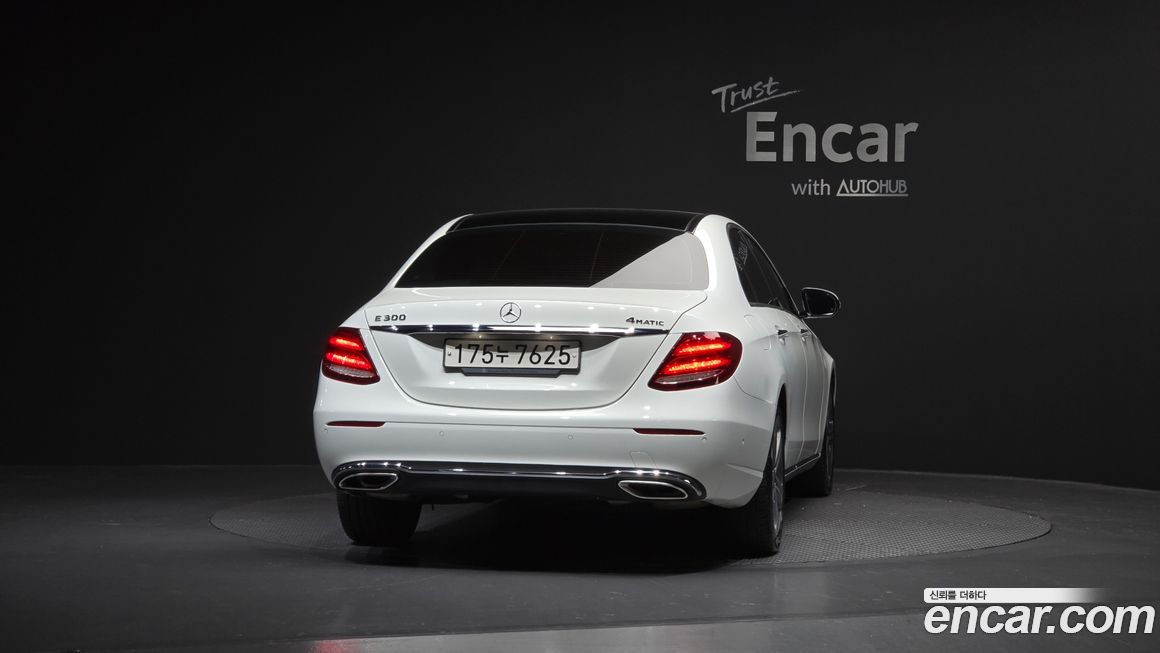 Mercedes-Benz E-Class 2017