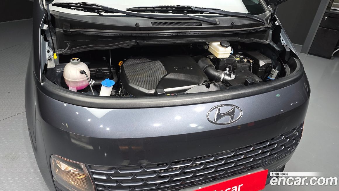 Hyundai Staria 2023