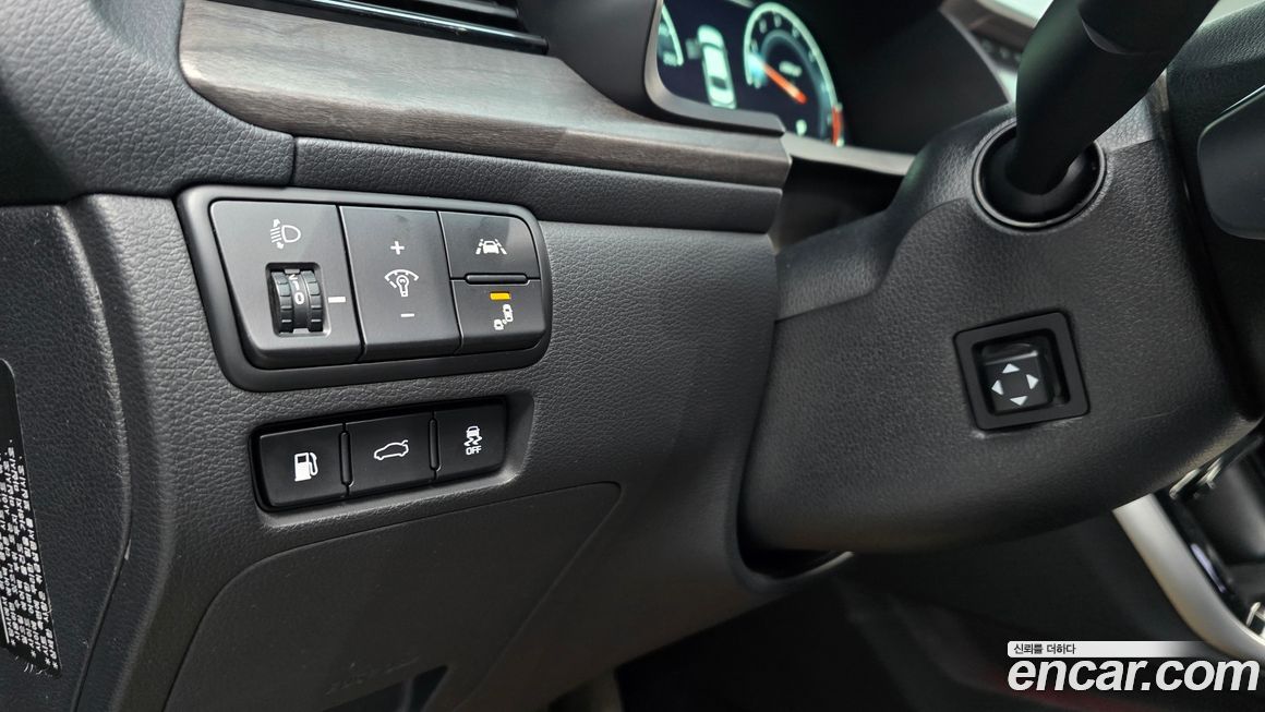 Kia K7 2020